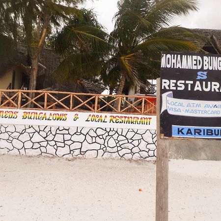 Mohammed Bungalows And Restaurant Матемве Экстерьер фото