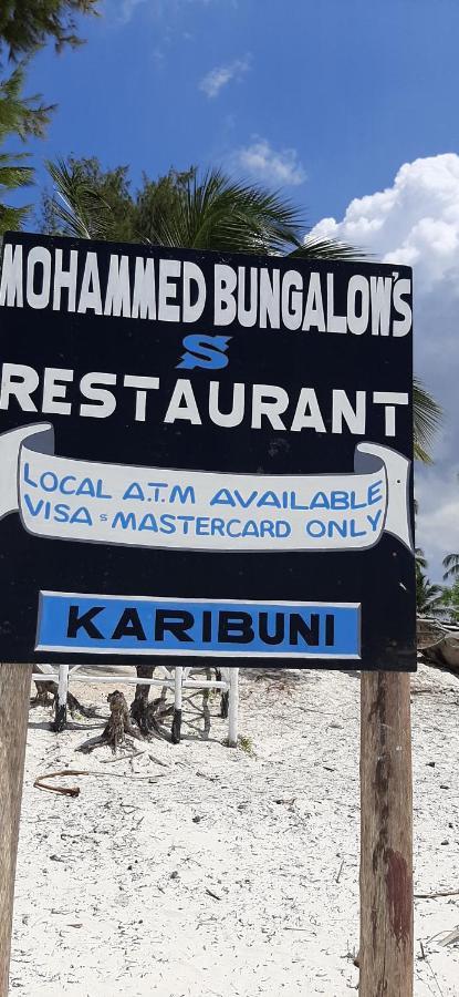 Mohammed Bungalows And Restaurant Матемве Экстерьер фото