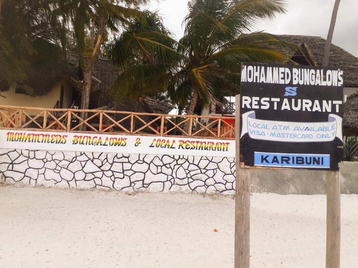 Mohammed Bungalows And Restaurant Матемве Экстерьер фото